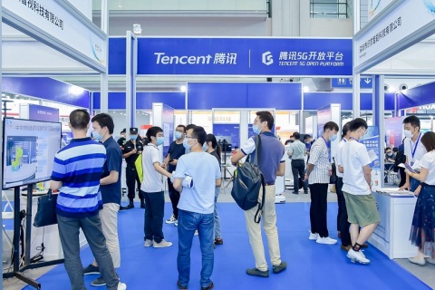 深圳国际人工智能展展会现场图片