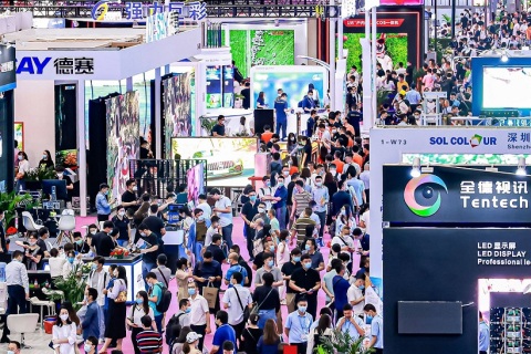 深圳国际元宇宙及电竞娱乐展展会现场图片