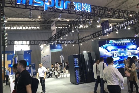 深圳网络与信息安全技术大会暨展览会展会现场图片