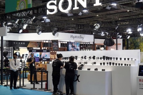 上海国际摄影器材和数码影像展览会展会现场图片