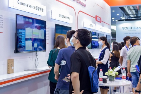 深圳国际人工智能展展会现场图片