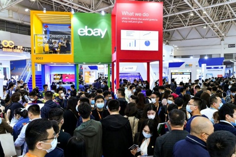 中国福州跨境电商展交易会（春季）展会现场图片