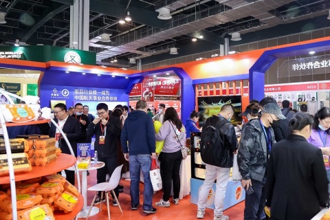 上海国际新零售社区社群团购博览会展会现场图片