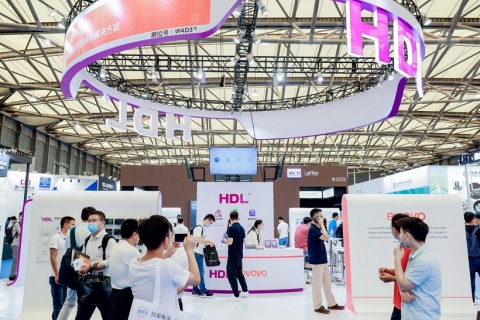 上海国际智慧办公展览会展会现场图片