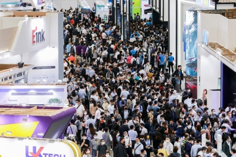 台湾智慧显示展览会展会现场图片