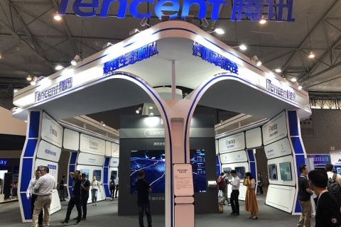 深圳网络与信息安全技术大会暨展览会展会现场图片