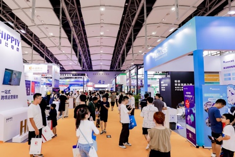 中国跨境电商交易会（秋季）展会现场图片