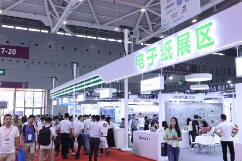 深圳国际全触与显示展展会现场图片