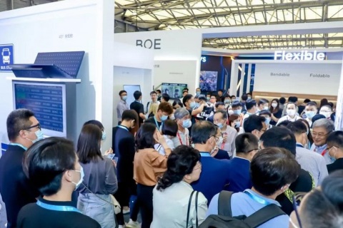 上海国际显示技术及应用创新展展会现场图片