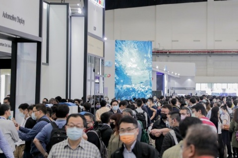 台湾智慧显示展览会展会现场图片