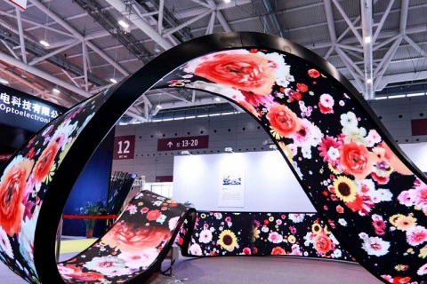 深圳国际智慧显示及系统集成展览会展会现场图片