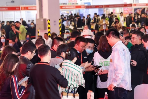 上海国际新零售社区社群团购博览会展会现场图片