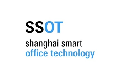 上海国际智慧办公展览会展会现场图片