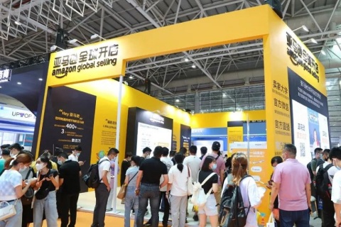 中国福州跨境电商展交易会（春季）展会现场图片