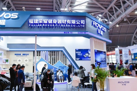 中国福州跨境电商展交易会（春季）展会现场图片