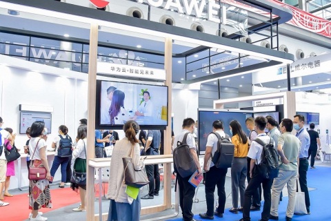 深圳国际人工智能展展会现场图片