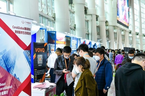 中国福州跨境电商展交易会（春季）展会现场图片