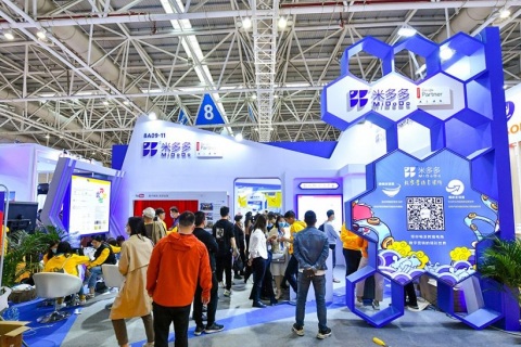 中国福州跨境电商展交易会（春季）展会现场图片