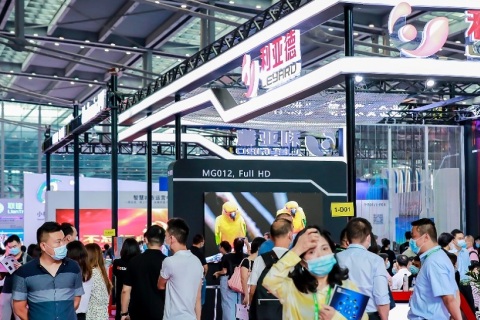 深圳国际元宇宙及电竞娱乐展展会现场图片