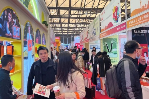 杭州国际网红品牌博览会暨电商选品会展会现场图片