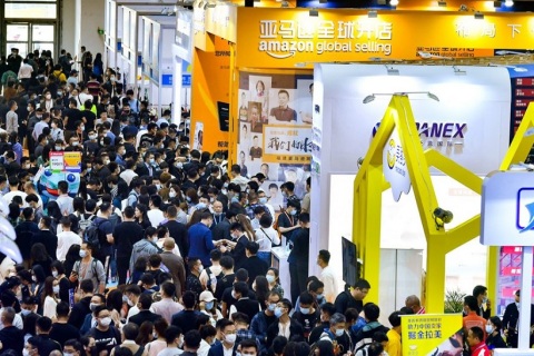 中国福州跨境电商展交易会（春季）展会现场图片
