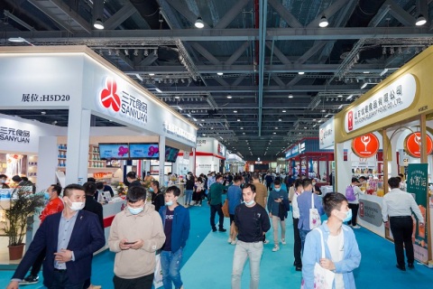 深圳跨境电商贸易展展会现场图片