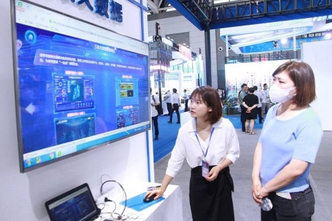 西安国际科学技术产业博览会暨硬科技产业展-西安科博会展会现场图片