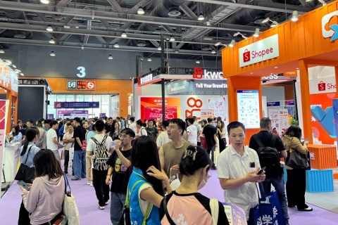 广州国际跨境电商交易会-广州跨交会展会现场图片