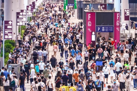 中国（深圳）跨境电商展览会展会现场图片