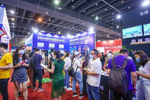 义乌跨境电商展-中国电子商务博览会展会现场图片