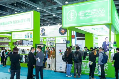 深圳跨境电商贸易展展会现场图片