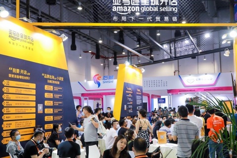 厦门雨果跨境电商选品展展会现场图片