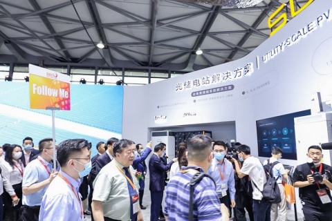 上海太阳能光伏与智慧能源大会暨展览会SNEC展会现场图片