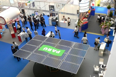 台湾太阳能光伏展-台湾储能展展会现场图片