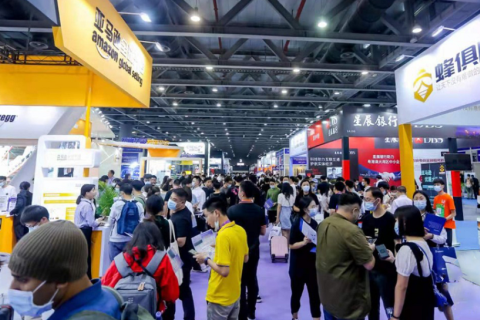 宁波出口跨境电商展览会展会现场图片