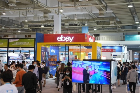宁波出口跨境电商展览会展会现场图片