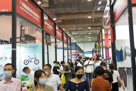 宁波出口跨境电商展览会展会现场图片