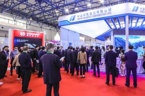 中国国际太阳能发电技术与应用展览会展会现场图片