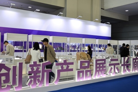 深圳出海网全球跨境电商展展会现场图片