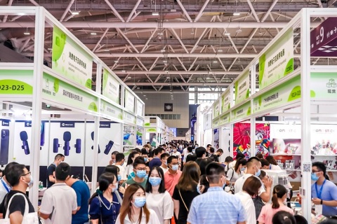 中国（深圳）跨境电商展览会展会现场图片