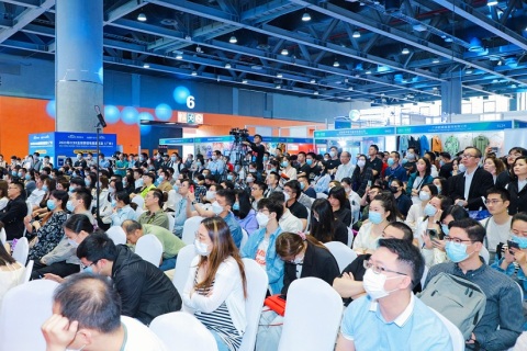 深圳出海网全球跨境电商展展会现场图片