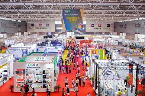 中国（深圳）跨境电商展览会展会现场图片