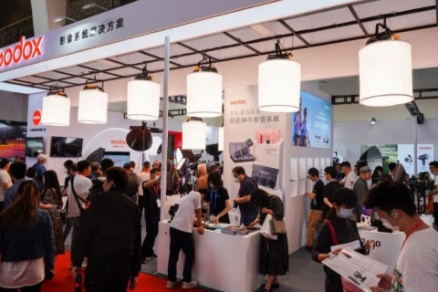 中国（北京）国际照相摄影及影像器材展展会现场图片