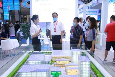 西安国际科学技术产业博览会暨硬科技产业展-西安科博会展会现场图片