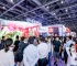 杭州国际跨境电商交易会-杭州跨交会(ICBE)2026年参展指南