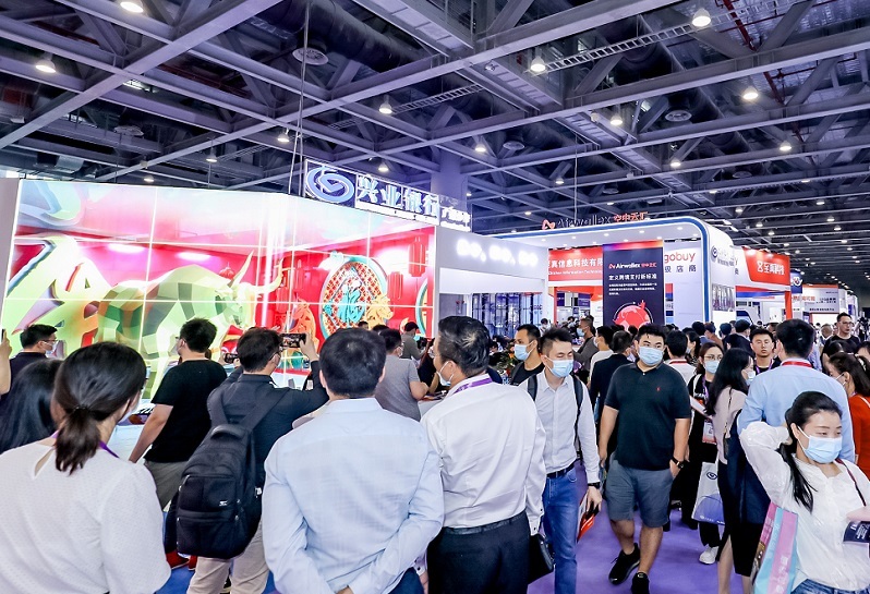 杭州国际跨境电商交易会-杭州跨交会