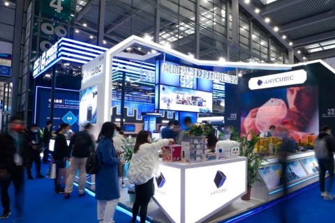 深圳高交会国之重器、科技巨头产业链展展会现场图片