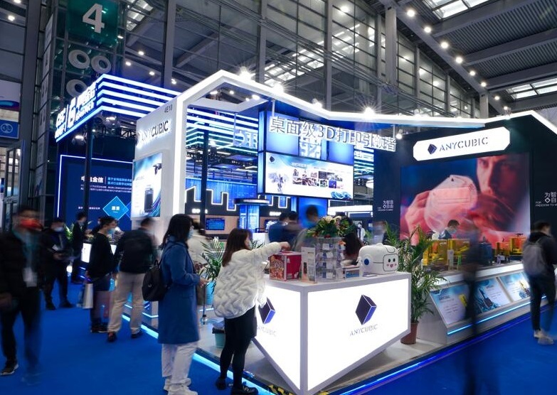 深圳高交会国之重器、科技巨头产业链展