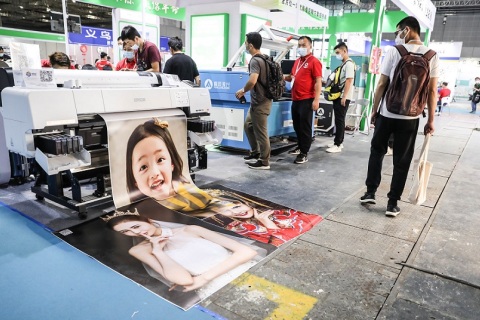 上海国际孕婴童肖像摄影展展会现场图片