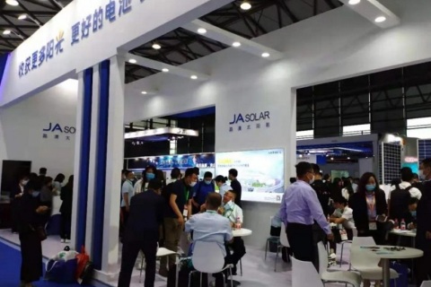 上海太阳能光伏与智慧能源大会暨展览会SNEC展会现场图片